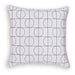 Kydner Pillow (Set of 4) - Furniture Bros & Mattress (Bolingbrook, IL)