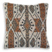 Kierenworth Pillow (Set of 4) - Furniture Bros & Mattress (Bolingbrook, IL)