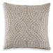 Cortlen Pillow (Set of 4) - Furniture Bros & Mattress (Bolingbrook, IL)