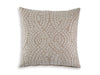 Cortlen Pillow (Set of 4) - Furniture Bros & Mattress (Bolingbrook, IL)