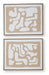 Waldett Wall Art (Set of 2) - Furniture Bros & Mattress (Bolingbrook, IL)