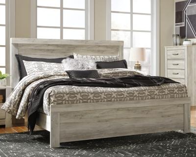 Bellaby Bed - Furniture Bros & Mattress (Bolingbrook, IL)