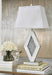 Prunella Lamp Set - Furniture Bros & Mattress (Bolingbrook, IL)
