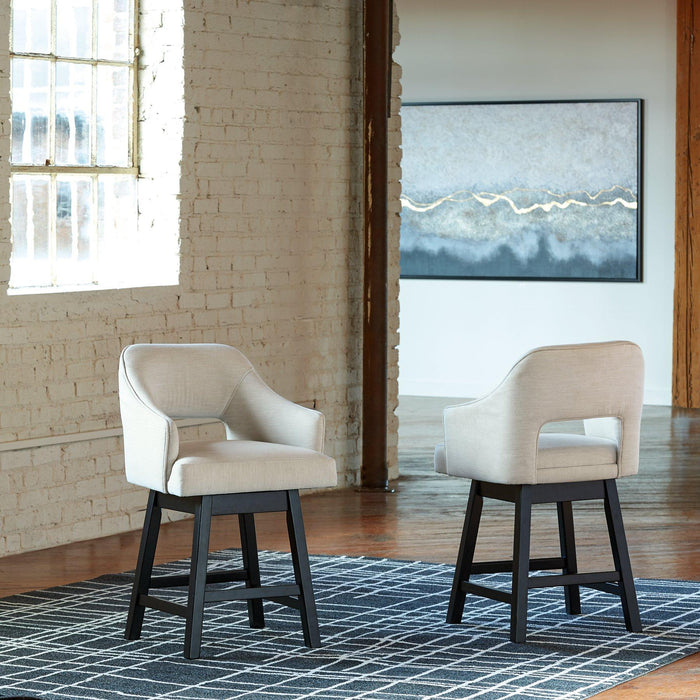 Tallenger Bar Stool Set - Furniture Bros & Mattress (Bolingbrook, IL)