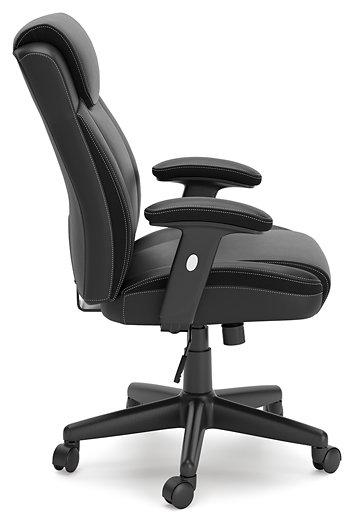 Corbindale Home Office Chair - Furniture Bros & Mattress (Bolingbrook, IL)