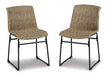 Amaris Outdoor Dining Set - Furniture Bros & Mattress (Bolingbrook, IL)