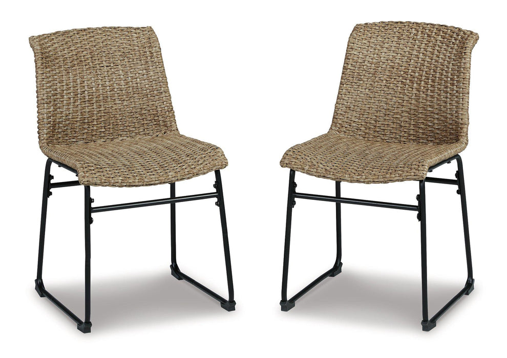 Amaris Outdoor Dining Set - Furniture Bros & Mattress (Bolingbrook, IL)