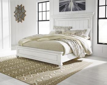 Kanwyn Bedroom Set - Furniture Bros & Mattress (Bolingbrook, IL)