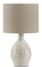 Garinton Lamp Set - Furniture Bros & Mattress (Bolingbrook, IL)