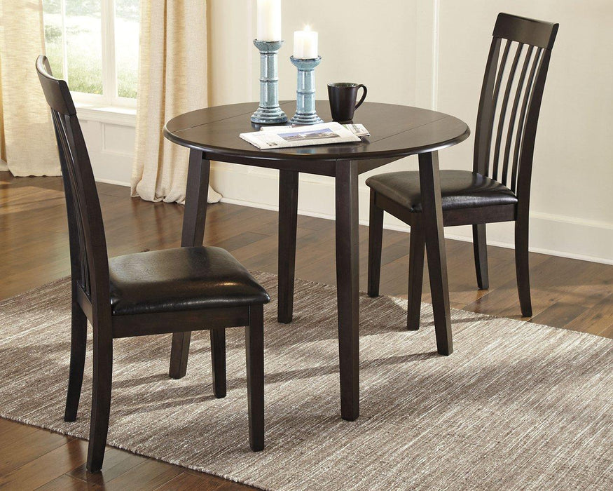 Hammis Dining Set - Furniture Bros & Mattress (Bolingbrook, IL)