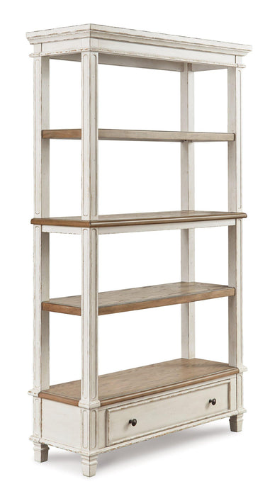 Realyn Home Office Set - Furniture Bros & Mattress (Bolingbrook, IL)
