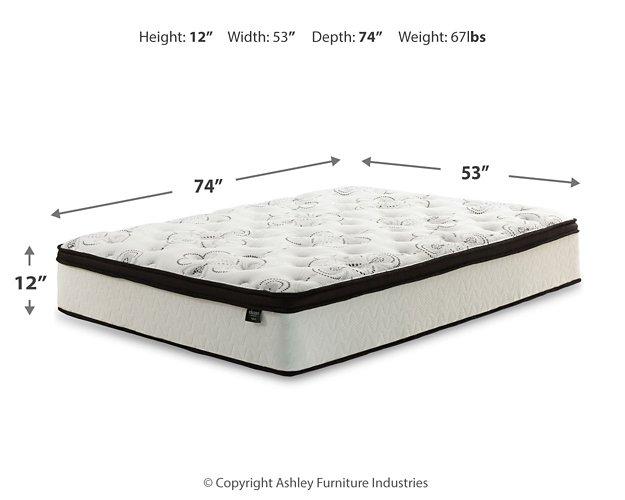 Socalle Bed and Mattress Set - Furniture Bros & Mattress (Bolingbrook, IL)