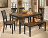 Owingsville Dining Room Set - Furniture Bros & Mattress (Bolingbrook, IL)