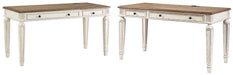 Realyn Home Office Set - Furniture Bros & Mattress (Bolingbrook, IL)