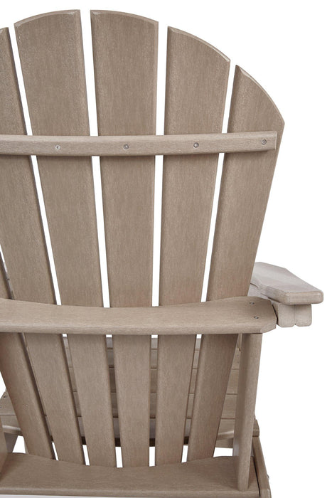 Sundown Treasure Outdoor Seating Set - Furniture Bros & Mattress (Bolingbrook, IL)