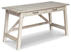 Carynhurst Home Office Set - Furniture Bros & Mattress (Bolingbrook, IL)