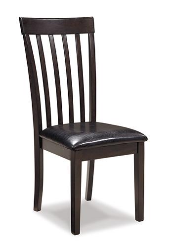 Hammis Dining Set - Furniture Bros & Mattress (Bolingbrook, IL)