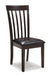Hammis Dining Set - Furniture Bros & Mattress (Bolingbrook, IL)