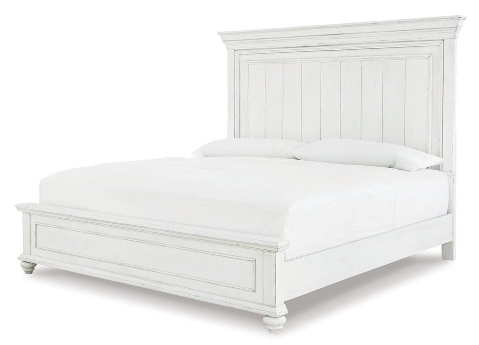 Kanwyn Bedroom Set - Furniture Bros & Mattress (Bolingbrook, IL)