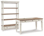 Realyn Home Office Set - Furniture Bros & Mattress (Bolingbrook, IL)