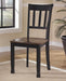 Owingsville Dining Chair Set - Furniture Bros & Mattress (Bolingbrook, IL)