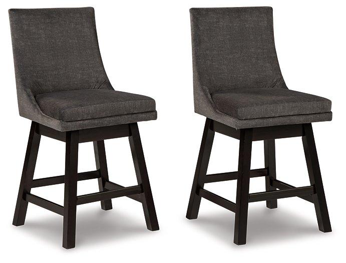 Tallenger Bar Stool Set - Furniture Bros & Mattress (Bolingbrook, IL)