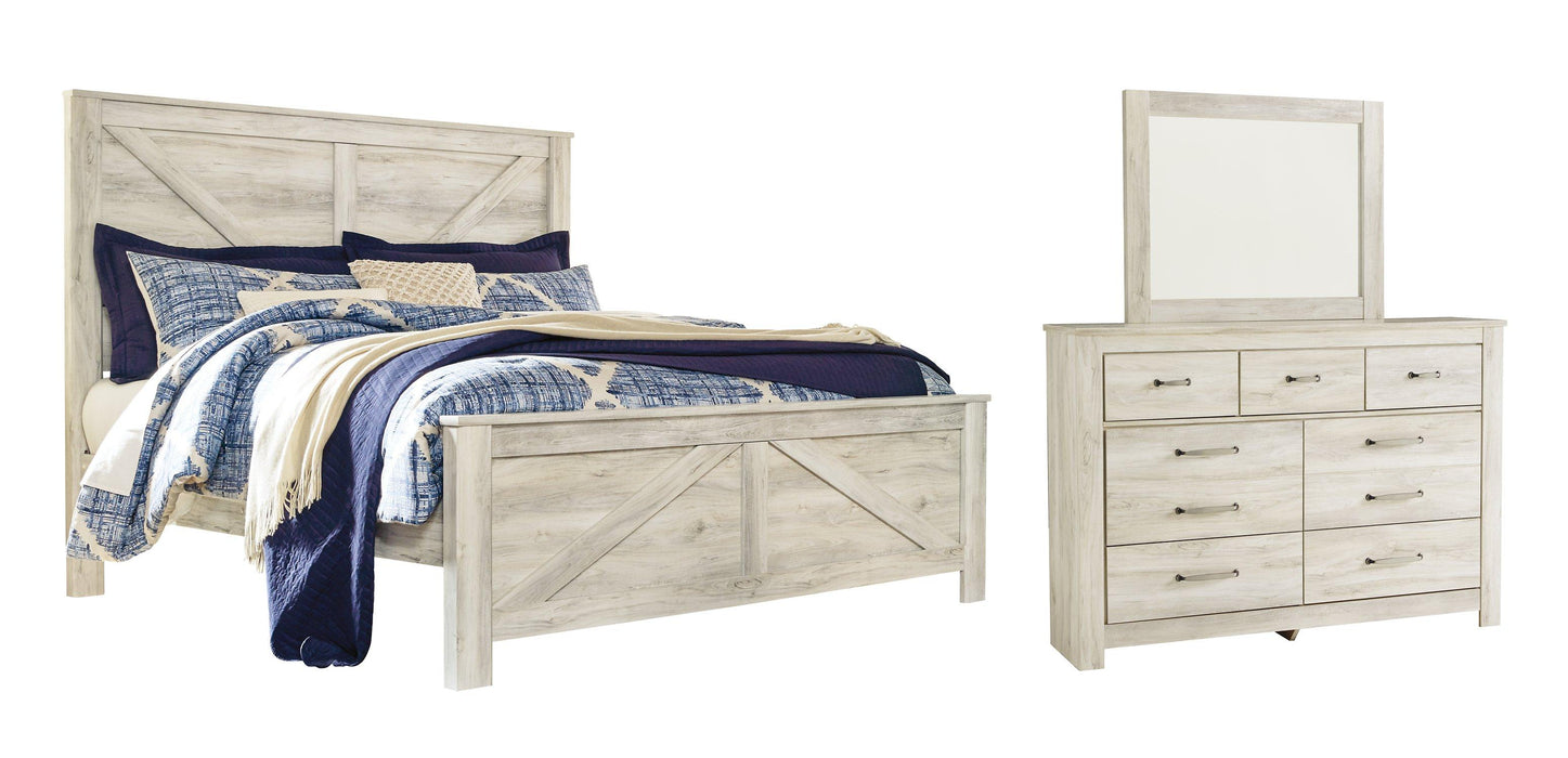 Bellaby Bedroom Set - Furniture Bros & Mattress (Bolingbrook, IL)