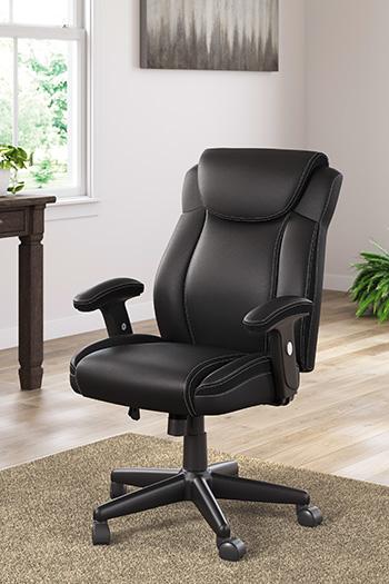 Corbindale Home Office Chair - Furniture Bros & Mattress (Bolingbrook, IL)