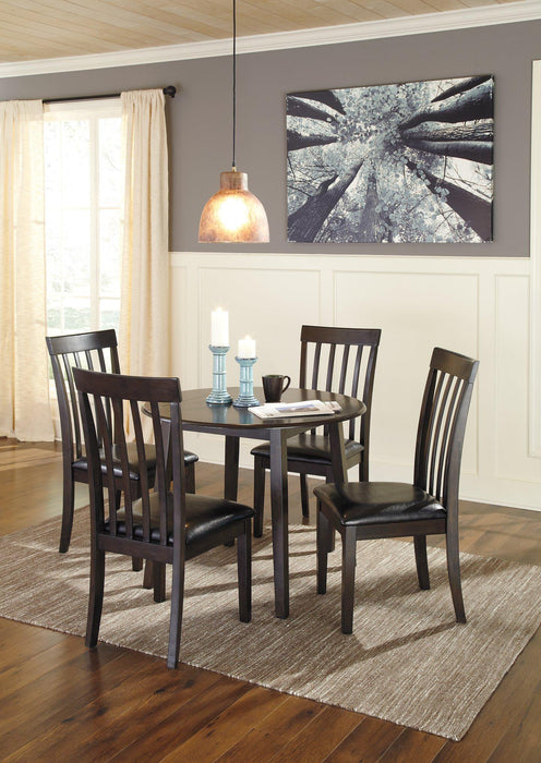 Hammis Dining Set - Furniture Bros & Mattress (Bolingbrook, IL)