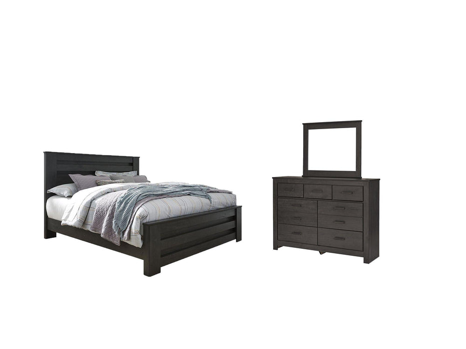 Brinxton Bedroom Set - Furniture Bros & Mattress (Bolingbrook, IL)
