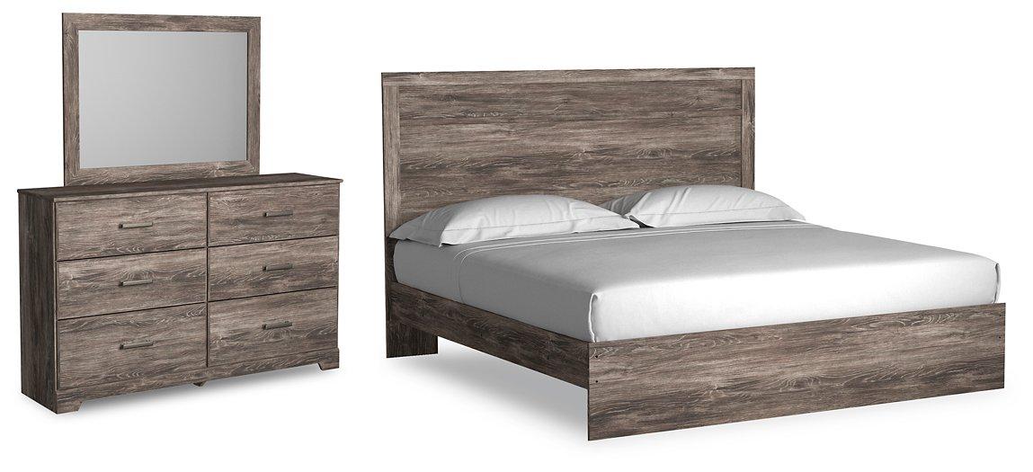Ralinksi Bedroom Set - Furniture Bros & Mattress (Bolingbrook, IL)