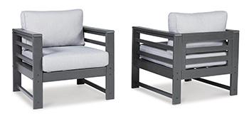 Amora Outdoor Lounge Chair with Cushion (Set of 2) - Furniture Bros & Mattress (Bolingbrook, IL)