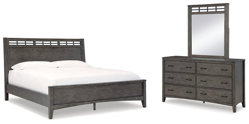 Montillan Bedroom Set - Furniture Bros & Mattress (Bolingbrook, IL)