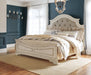 Realyn Bedroom Set - Furniture Bros & Mattress (Bolingbrook, IL)