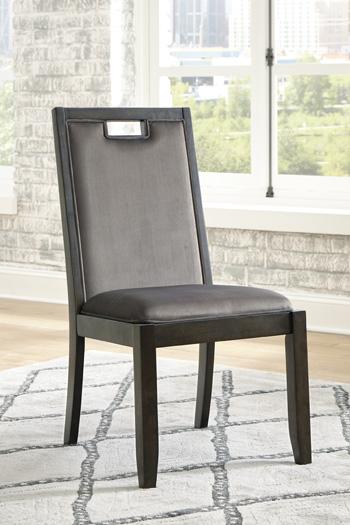 Hyndell Dining Chair - Furniture Bros & Mattress (Bolingbrook, IL)