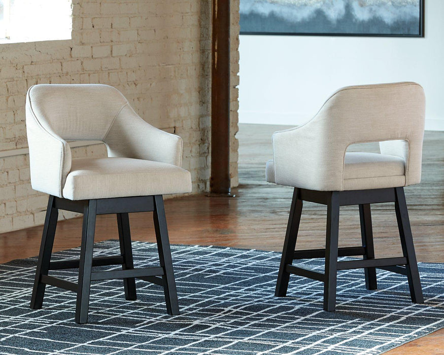 Tallenger Bar Stool Set - Furniture Bros & Mattress (Bolingbrook, IL)