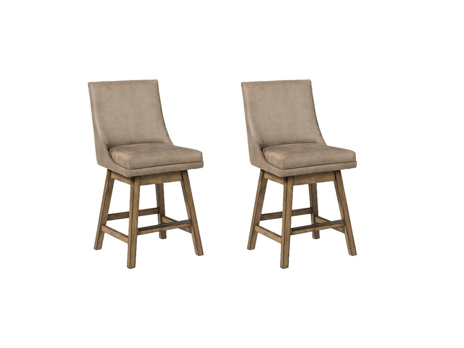 Tallenger Bar Stool Set - Furniture Bros & Mattress (Bolingbrook, IL)