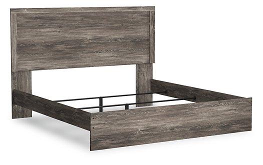 Ralinksi Bedroom Set - Furniture Bros & Mattress (Bolingbrook, IL)