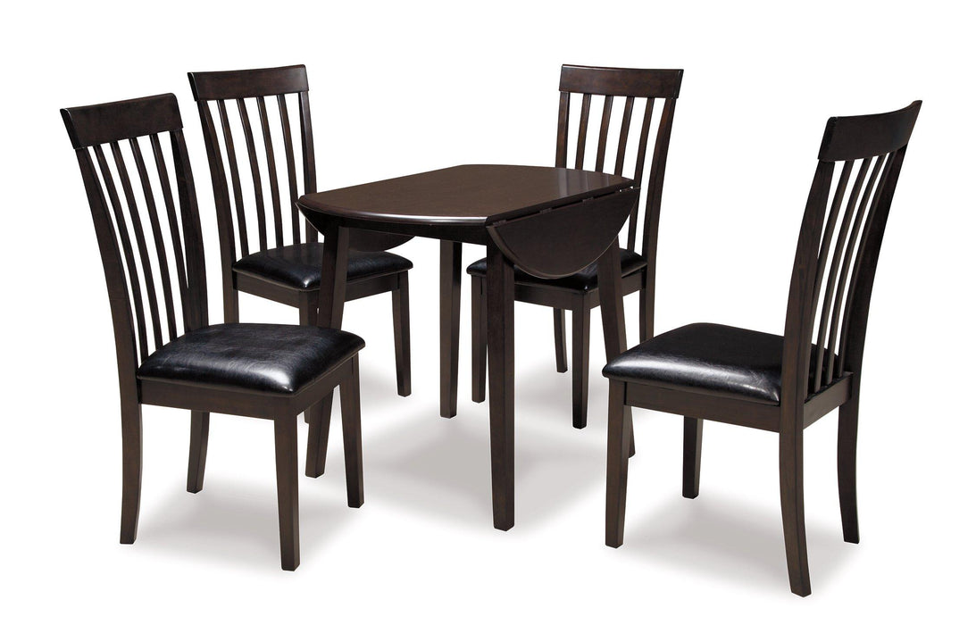Hammis Dining Set - Furniture Bros & Mattress (Bolingbrook, IL)