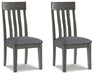 Hallanden Dining Room Set - Furniture Bros & Mattress (Bolingbrook, IL)