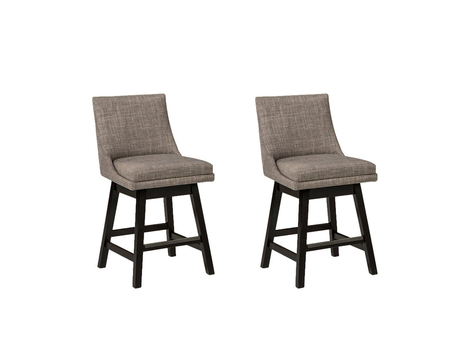 Tallenger Bar Stool Set - Furniture Bros & Mattress (Bolingbrook, IL)