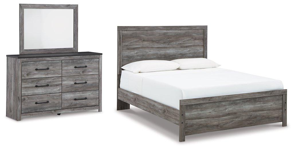 Bronyan Bedroom Set - Furniture Bros & Mattress (Bolingbrook, IL)