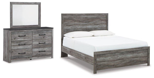 Bronyan Bedroom Set - Furniture Bros & Mattress (Bolingbrook, IL)