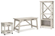 Carynhurst Home Office Set - Furniture Bros & Mattress (Bolingbrook, IL)