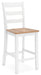 Gesthaven Dining Set - Furniture Bros & Mattress (Bolingbrook, IL)