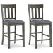 Hallanden Dining Room Set - Furniture Bros & Mattress (Bolingbrook, IL)