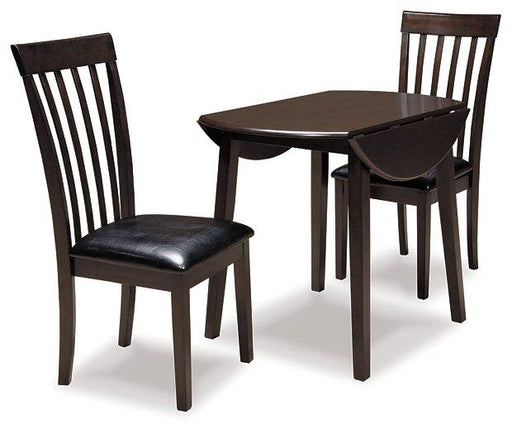 Hammis Dining Set - Furniture Bros & Mattress (Bolingbrook, IL)