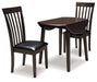 Hammis Dining Set - Furniture Bros & Mattress (Bolingbrook, IL)
