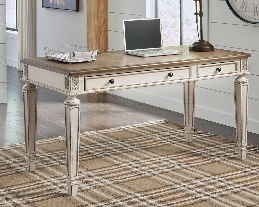 Realyn Home Office Set - Furniture Bros & Mattress (Bolingbrook, IL)