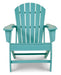 Sundown Treasure Outdoor Seating Set - Furniture Bros & Mattress (Bolingbrook, IL)